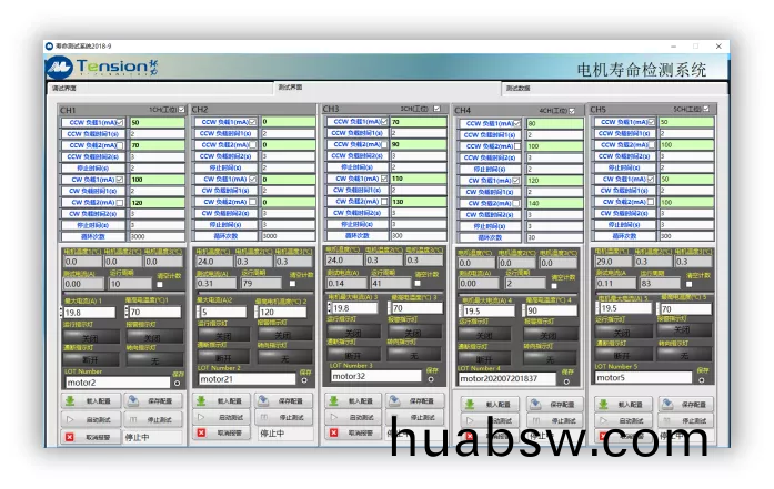 正在(zai)上(shang)传(chuan)...